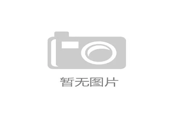 国际体能训练数据合规实践工作坊将在三地举办，国际体能三大认证